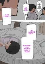 Musuko to Kekkon Shite mo Ii desu ka? - Can I Marry My Biological Son? : page 16
