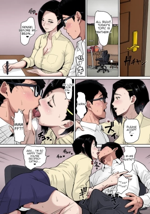 hentai Fucking the wife while her daughter is not at home