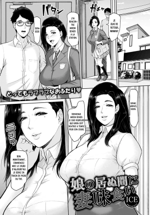 hentai Musume no Inu Ma ni Tsumamigui