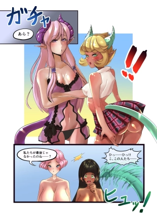 hentai original