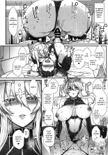 Muttsuri Chichiue Torotoro Koubi : page 11