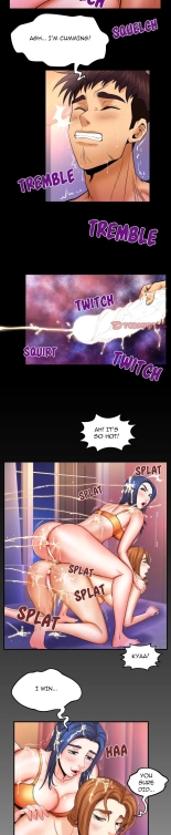 My AuntSecret Life Ch. 1-113 : page 1564