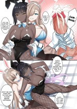 My Balls Were Drained While Wearing Karin’s Skin : page 4