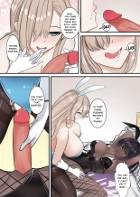 My Balls Were Drained While Wearing Karin’s Skin : page 12