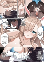 My Balls Were Drained While Wearing Karin’s Skin : page 17