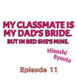 My Classmate is My Dad's Bride, But in Bed She's Mine. : page 94