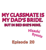 My Classmate is My Dad's Bride, But in Bed She's Mine. : page 177