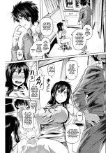 My dear Chibusa-sensei  Tabigarasu : page 5