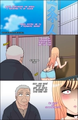 My dress-up Darling Reverse : page 73