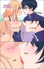 My dress-up Darling Reverse : page 81