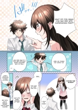My Erotic Love Triangle Relationship After Bodyswapping With A Classmate!? : page 5