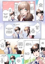 My Erotic Love Triangle Relationship After Bodyswapping With A Classmate!? : page 6