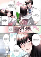 My Erotic Love Triangle Relationship After Bodyswapping With A Classmate!? : page 12