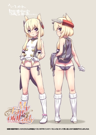 hentai azur lane