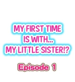 My First Time is with…. My Little Sister?! : page 2