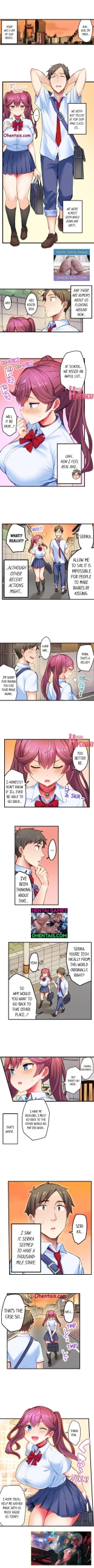 My Friend’s Gotta Cum to Use Magic Ch. 5-9 : page 15