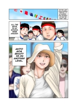 My Friends Mom Is Former Av Actress : page 3