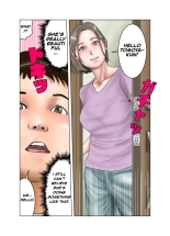 My Friends Mom Is Former Av Actress : page 17