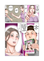 My Friends Mom Is Former Av Actress : page 21