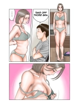 My Friends Mom Is Former Av Actress : page 43