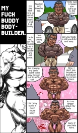 My Fuck Buddy Bodybuilder : page 17