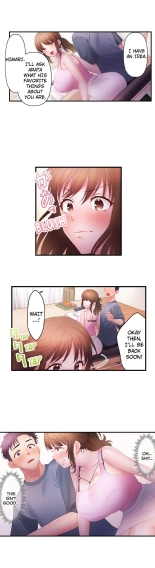 My Girlfriend's Naughty Sister : page 40