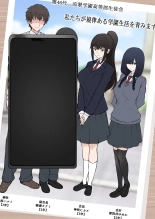 My happy student council life is slowly being destroyed behind my back by a Playboy new student : page 27