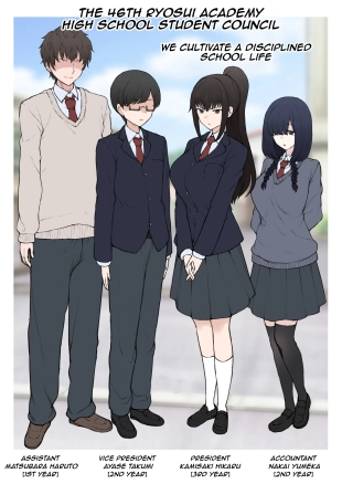 hentai original