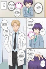 My Life as a Succubus Ch.12 : page 4