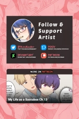 My Life as a Succubus Ch.12 : page 12
