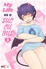 My Life as a Succubus Ch.2 : page 1