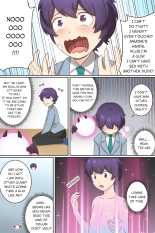 My Life as a Succubus : page 6