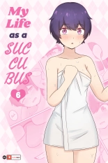 My Life as a Succubus : page 53