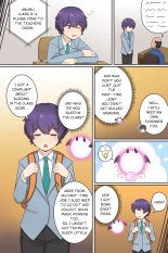 My Life as a Succubus : page 55
