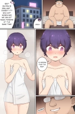 My Life as a Succubus : page 56