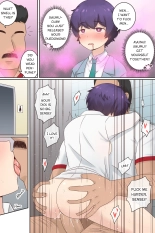 My Life as a Succubus : page 89