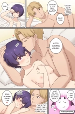 My Life as a Succubus : page 127
