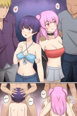 My Life as a Succubus : page 155