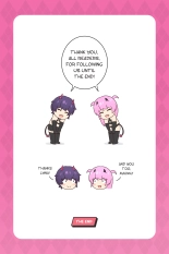 My Life as a Succubus : page 159