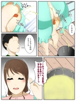 My mom made curry with her body. Part 2 page 8