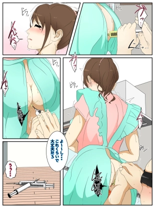hentai original
