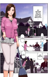 My Mother Has Become My Classmate's Toy For 3 Days During The Exam Period - Chapter 2 Jun's Arc : page 3