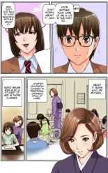 My Mother Has Become My Classmate's Toy For 3 Days During The Exam Period - Chapter 2 Jun's Arc : page 19