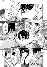 My Mother page 13