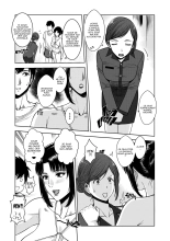 My Mother page 16