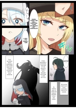 My Nunmaid Became A Succubus In Heat!? ~The Sexy Struggles Of Christine The Witch!!~ : page 5