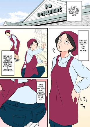 hentai original