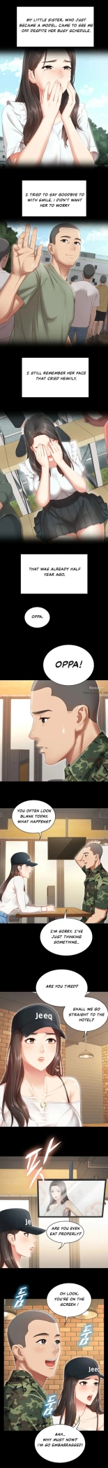 My Sister's Duty Ch.71? page 4