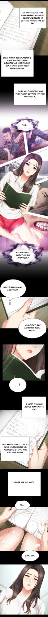 My Sister's Duty Ch.71? page 11
