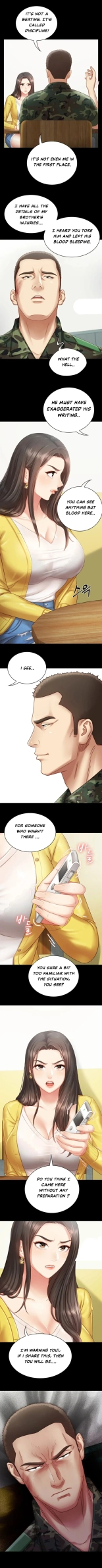 My Sister's Duty Ch.71? page 23